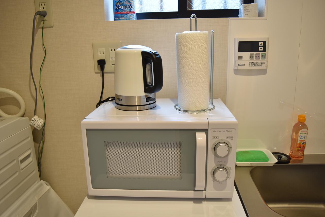 Ielife Resort Higashiyama Kyoto Eksteriør billede